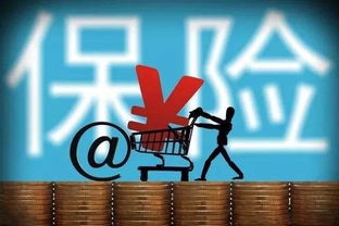 腾讯输出技术服务优势,4天内与3家银行和保险公司达成合作