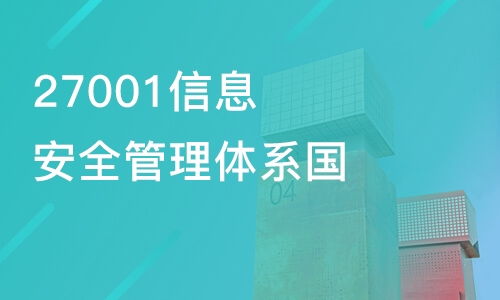 沈阳沈北新区其它培训机构哪家好 其它培训哪家好 其它培训机构学费 淘学培训