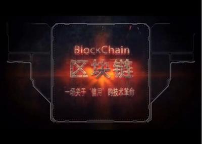 源中瑞区块链baas平台开发,区块链服务平台开发