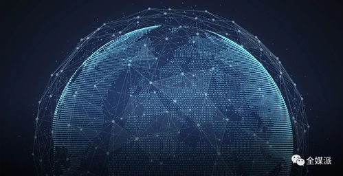 future today重磅报告 2018年影响传媒业的n个科技趋势