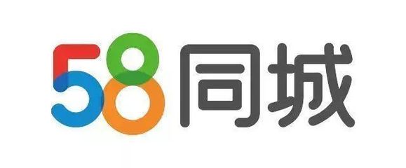 58集团推出58BaaS,是蹭热点还是解决痛点?