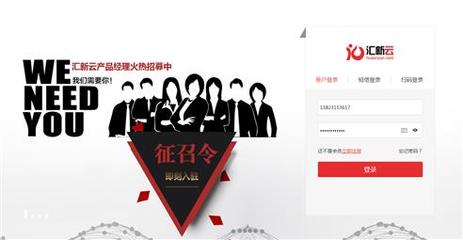 专业的区块链服务商聚集地、项目接单平台