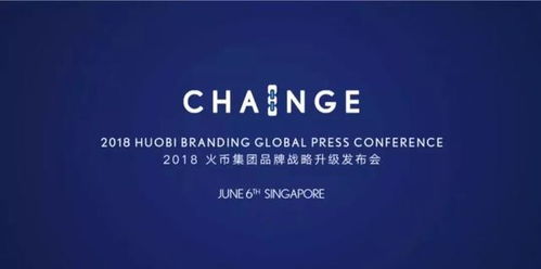 coinbase成为受美国政府监管的区块链证券交易平台
