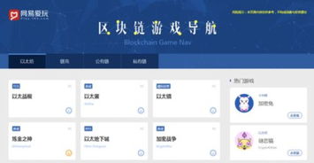 魅蓝 e3 配置曝光 对标网易严选,苏宁极物开业 挑战滴滴霸权,美团打车上线