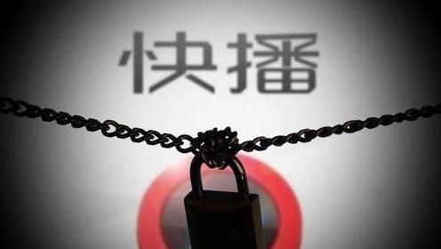 王欣灵鸽究竟灵不灵 短视频抢直播饭碗 快手商家号冲刺百万dau
