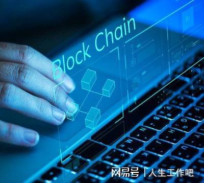 区块链8月26日晚间重要动态一览