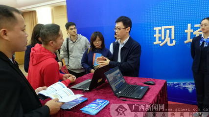 建行广西区分行积极参与跨境金融区块链服务平台试点