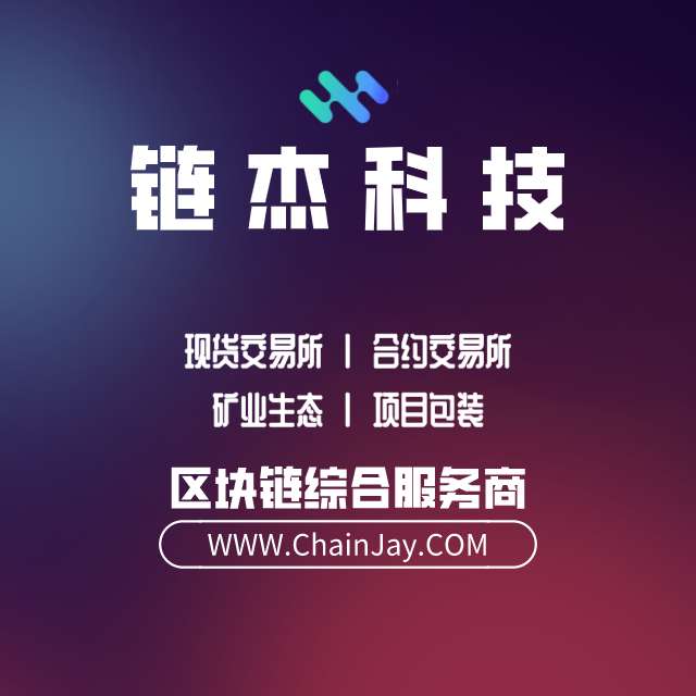 简介