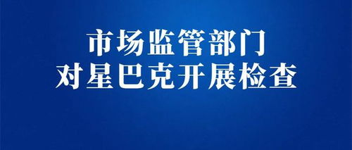 科技赋能食品安全 区块链进口冷链食品申报追溯平台获市区块链应用项目优秀案例