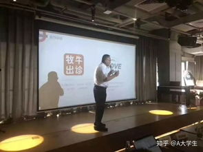 牧牛链 构建可靠的医疗鉴证存储平台